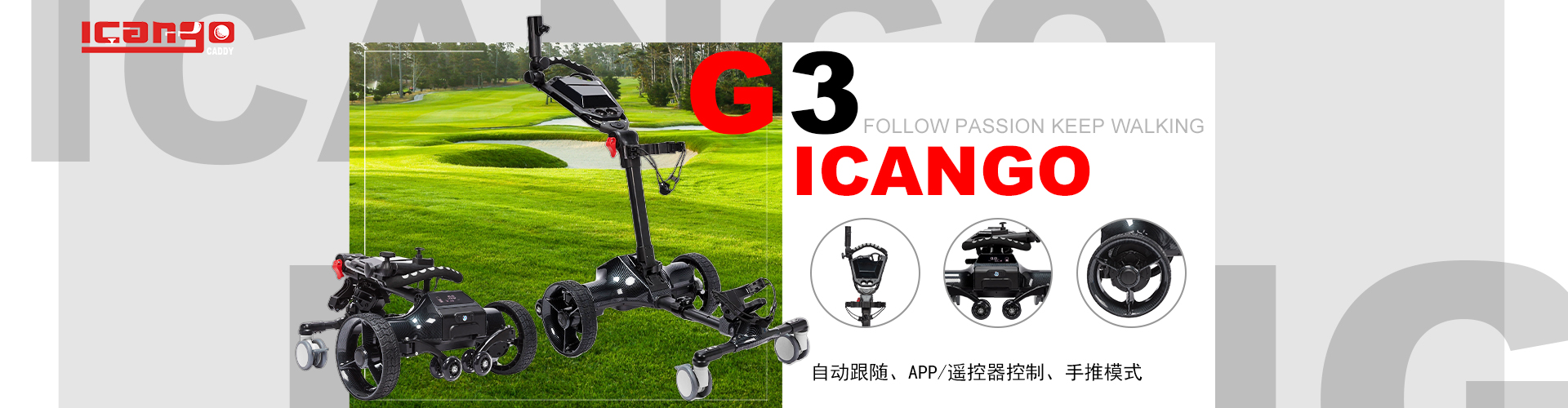 广州市科技有限公司