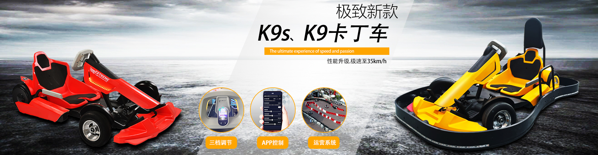 广州市科技有限公司